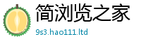 777888管家婆精准四肖归2025年正版资料免费最新版本大全